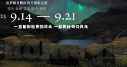 大象传媒8080有声有色-探索大象传媒8080，有声有色，文化传播的新篇章