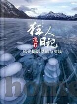 国产精品麻豆成人av网-品味国之瑰宝——探索国产精品的独特魅力
