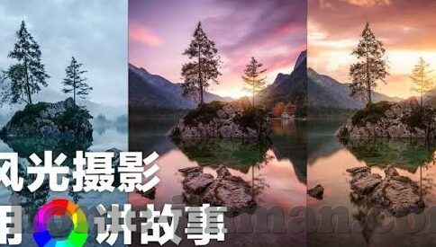 国产精品麻豆色哟哟av-国产精品影视的魅力演绎——麻豆色哟哟av的艺术赏析