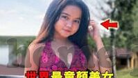 糖心app真的假的-糖心app的真实性探究，网络世界中的诚与真