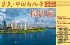 糖心出品vlog传媒网站-糖心出品，Vlog传媒网站里的创意与情感融合之旅