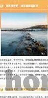 性色av一区二区三区-探索网络世界的边界，理性审视性色av一区二区三区现象